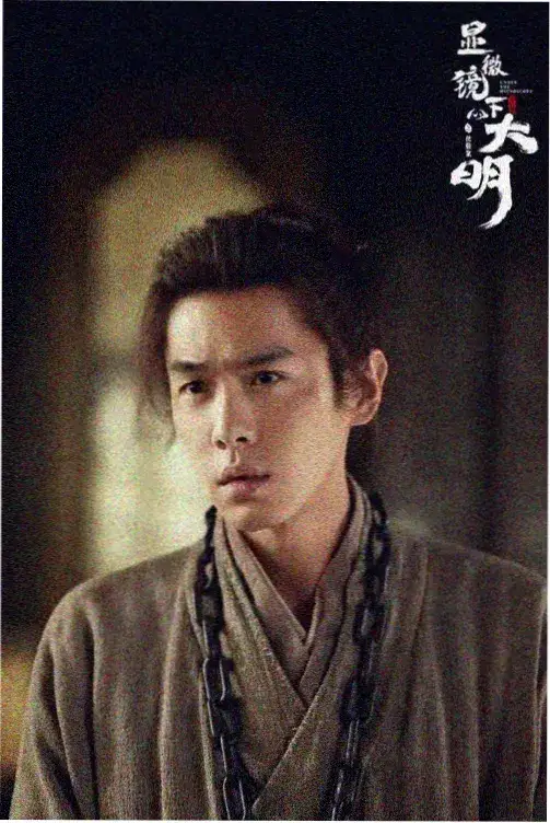 扑克脸
